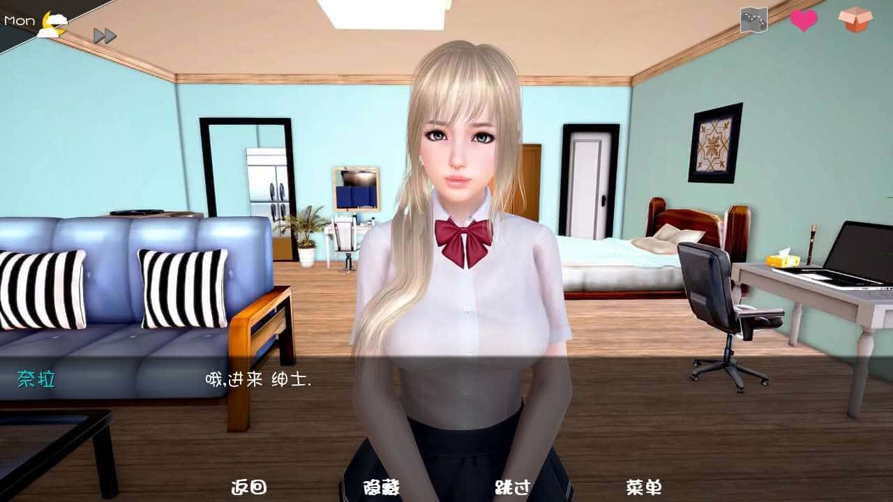 游戏截图3