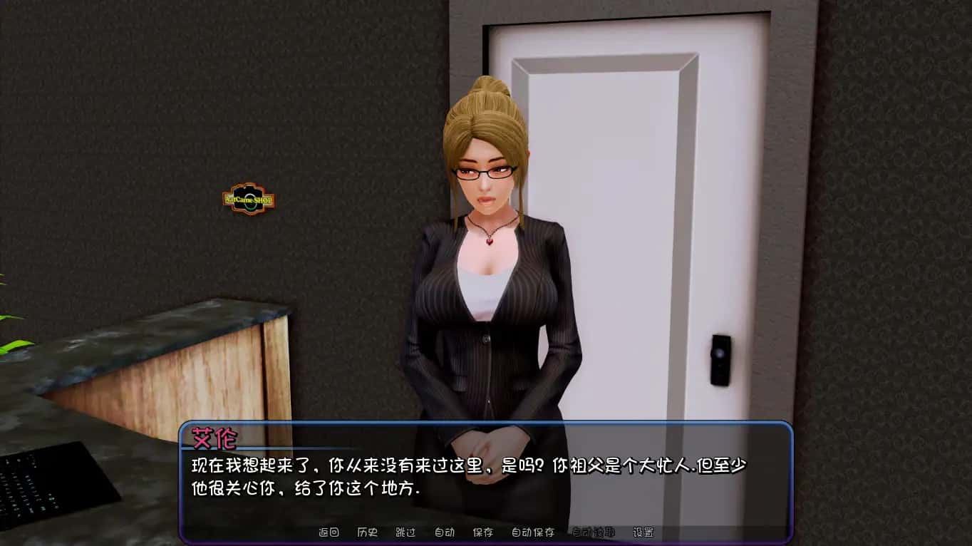 视觉数据1