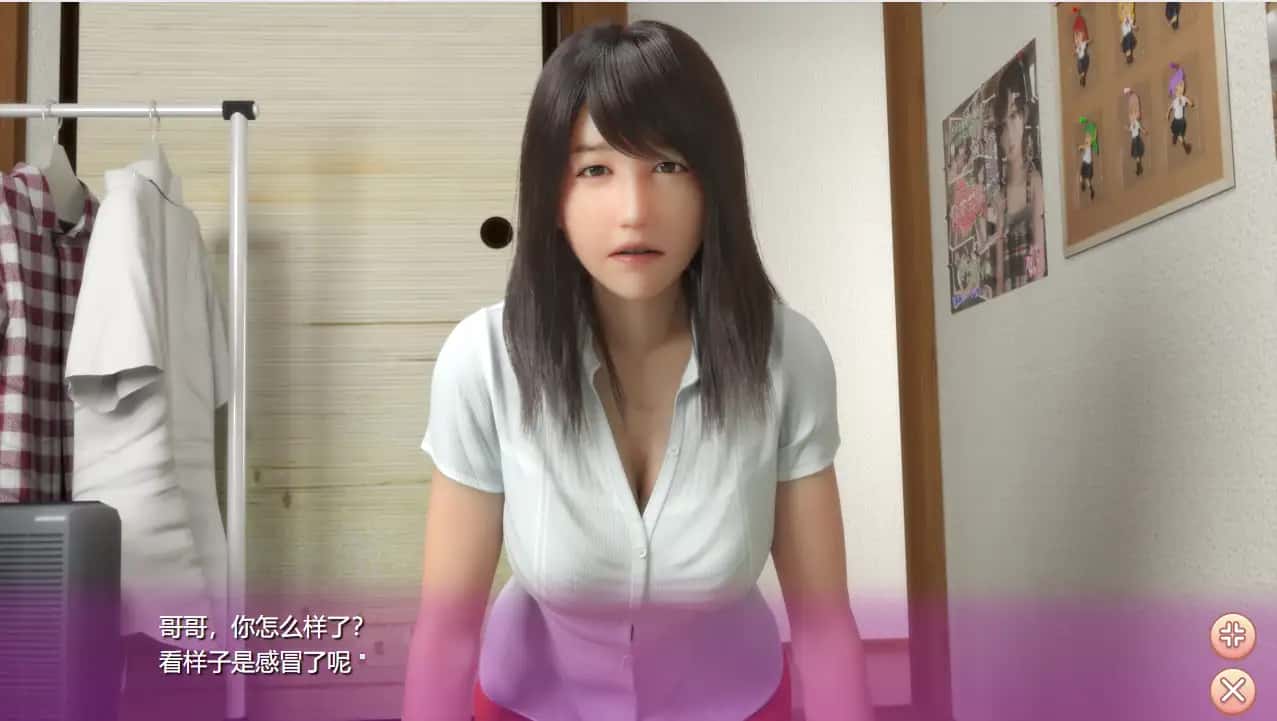 游戏截图4