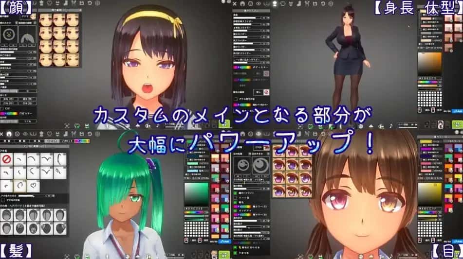 游戏截图6