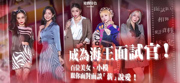 游戏截图2