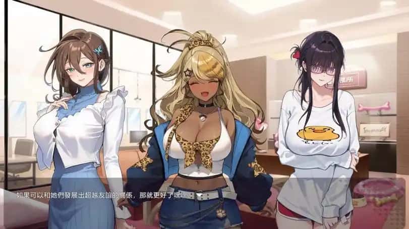 视觉数据6