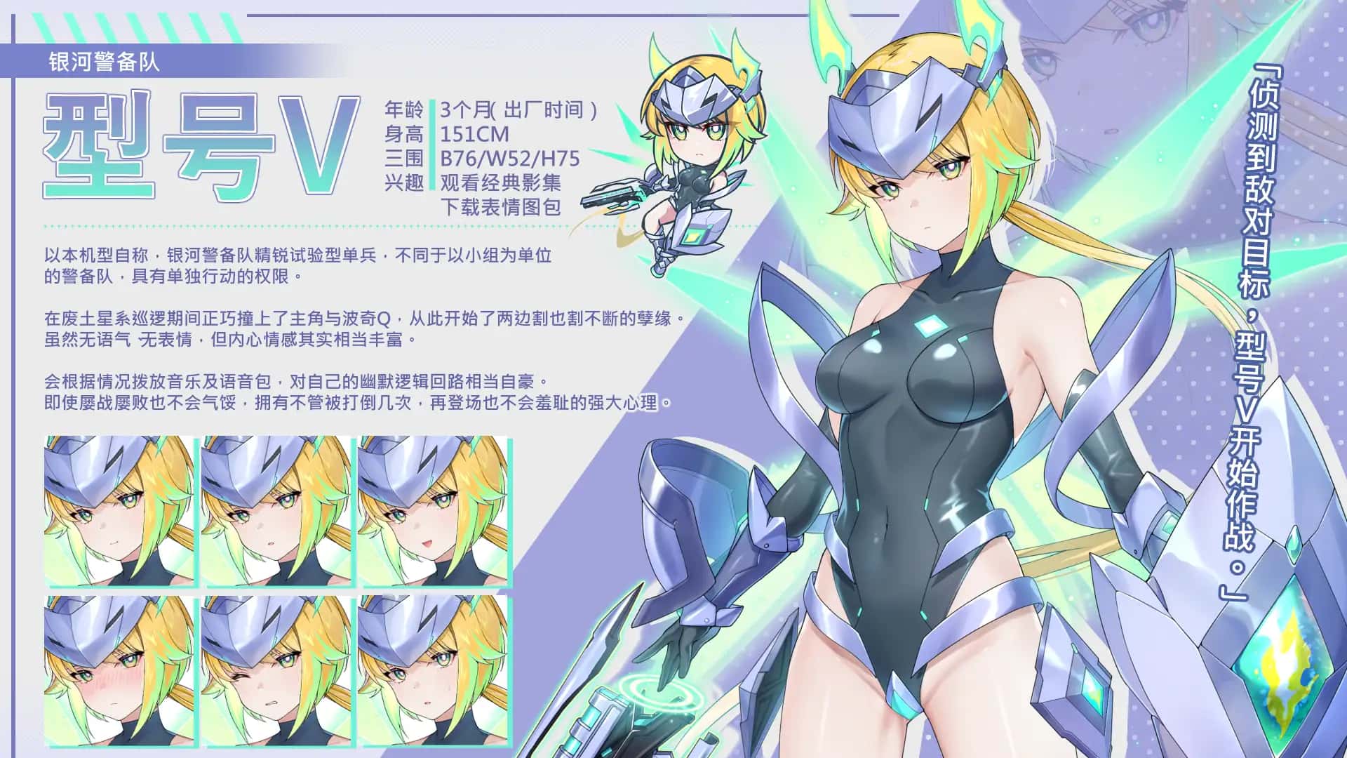 游戏画面5