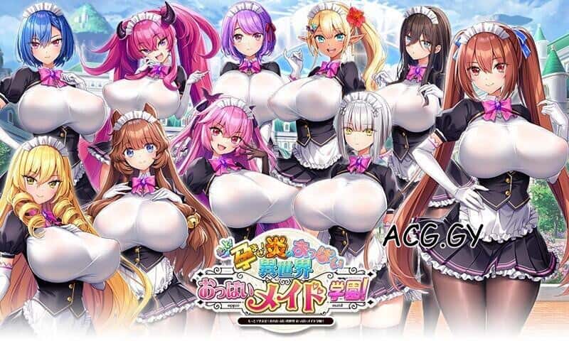 视觉数据2