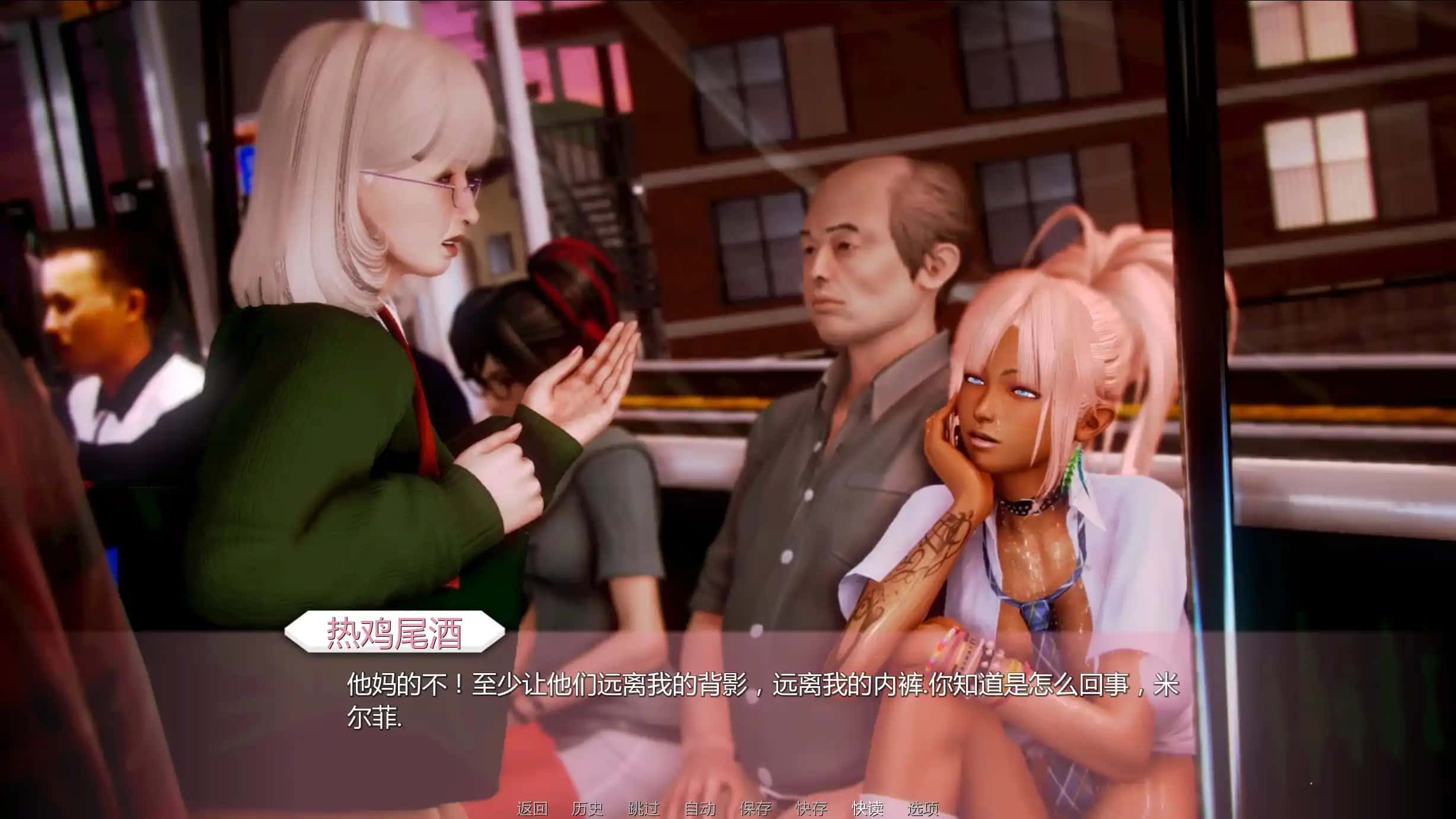游戏截图