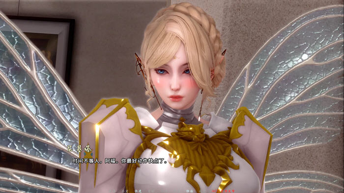 蜉蝣|MayFly