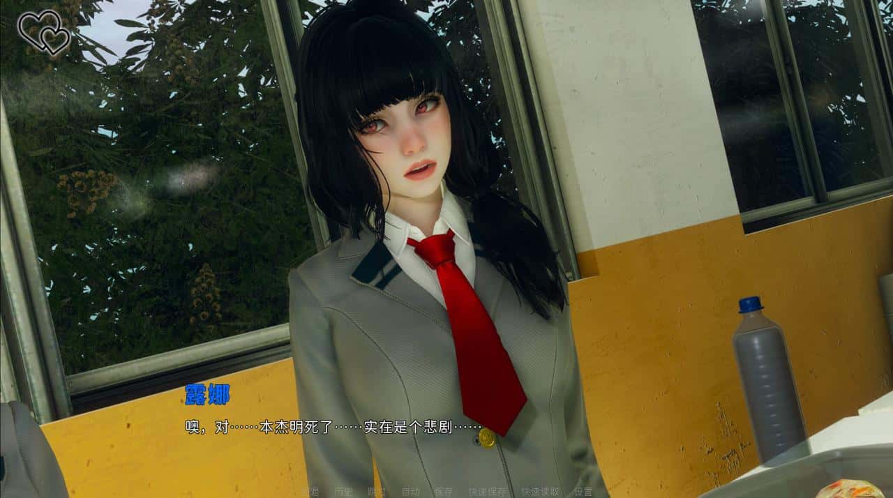 游戏画面4