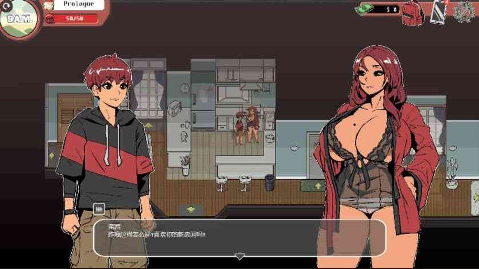 幽灵牛奶生活 2D手绘 实机截图 2