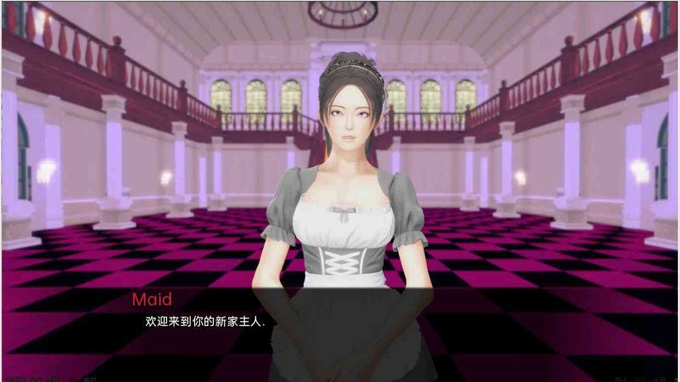 公共性生活 实机画面 实机截图 2