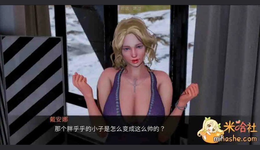 欲望村 家庭剧情 预览图