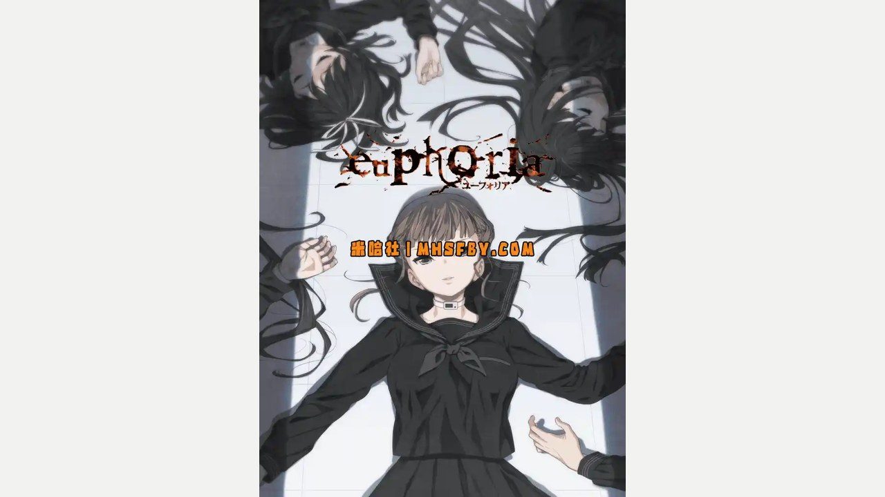 乐园之扉 实机画面 预览图 4