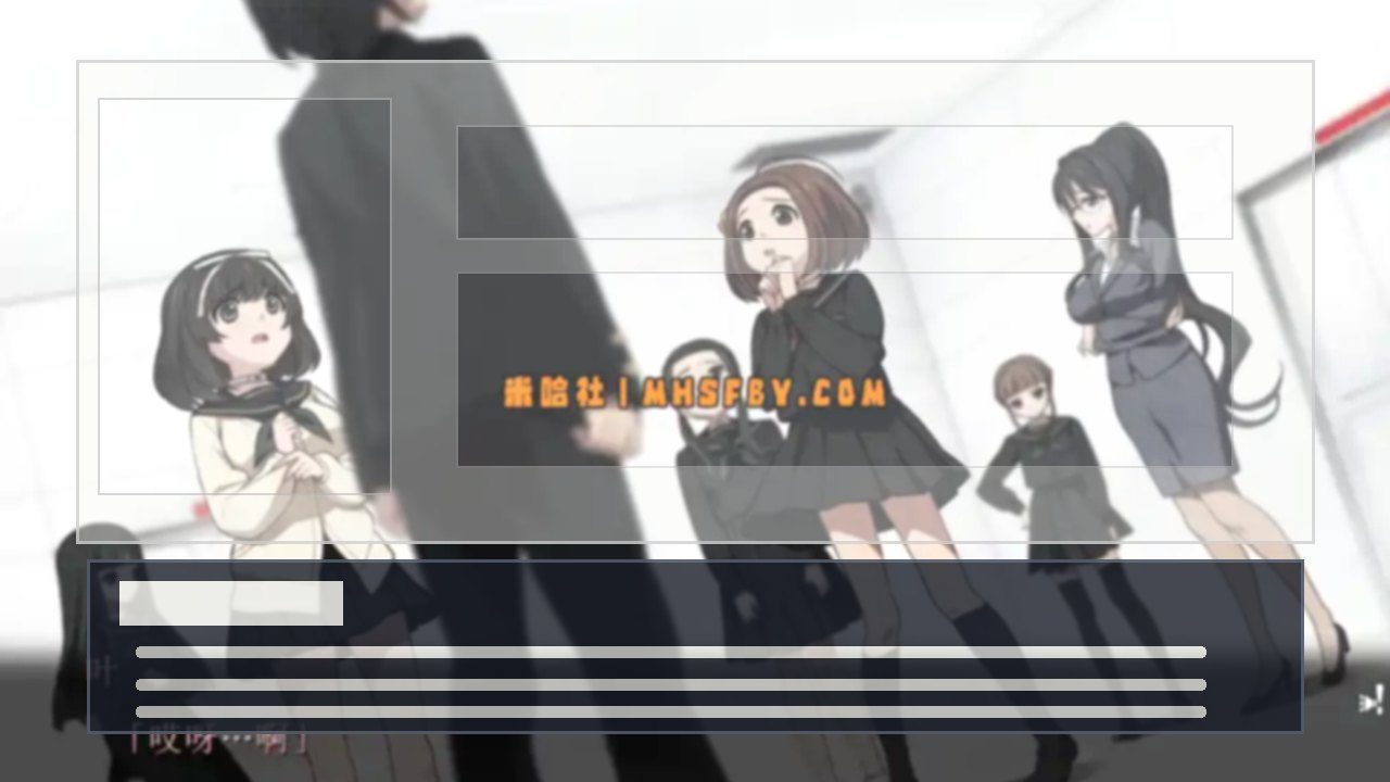 乐园之扉 视觉小说 玩法截图 2