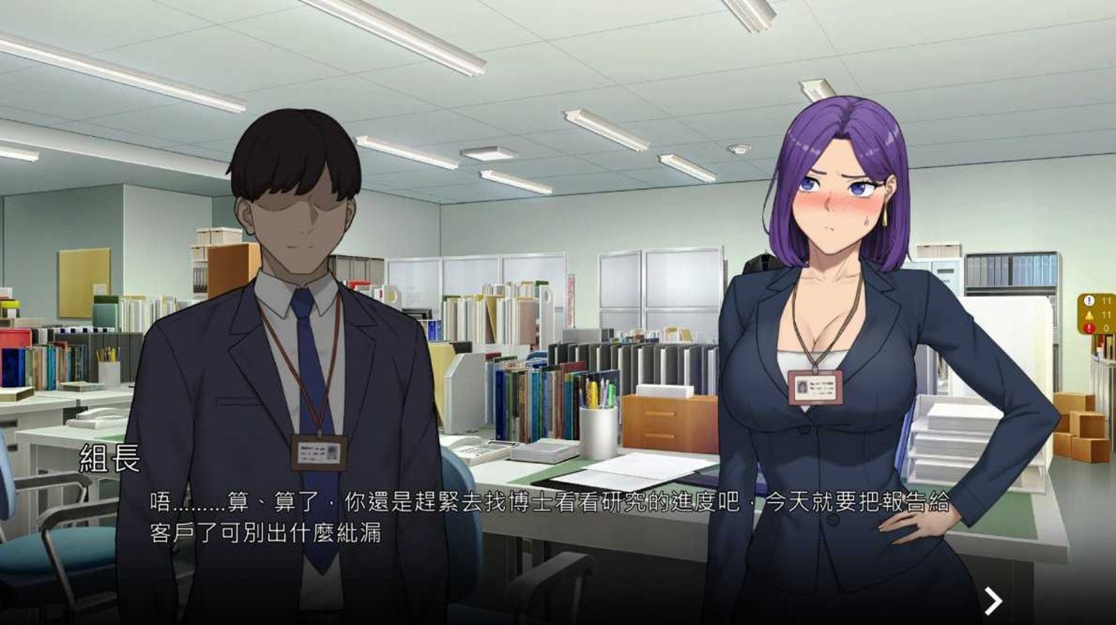 NTR办公室 资源内容 专题图 1
