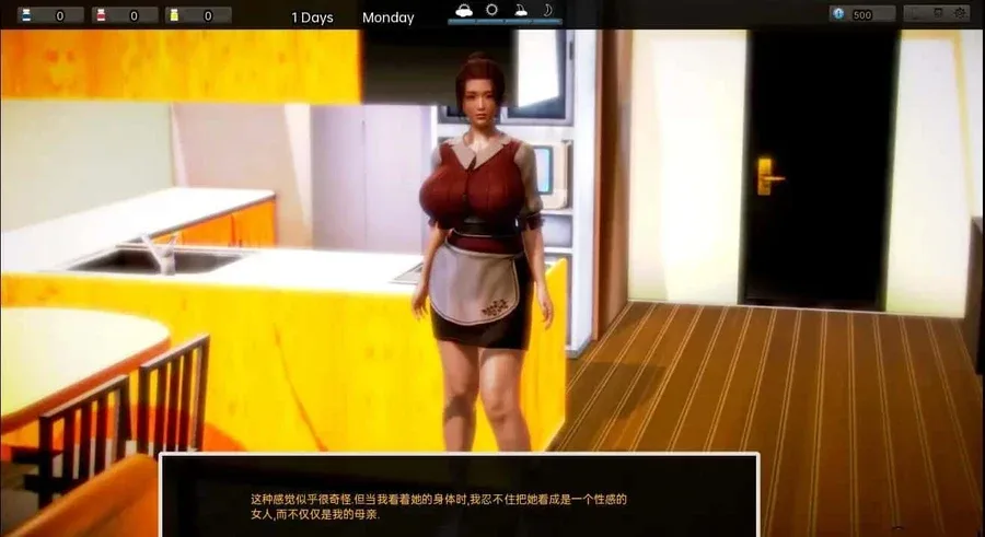 腐化 Corruption Galgame 展示图