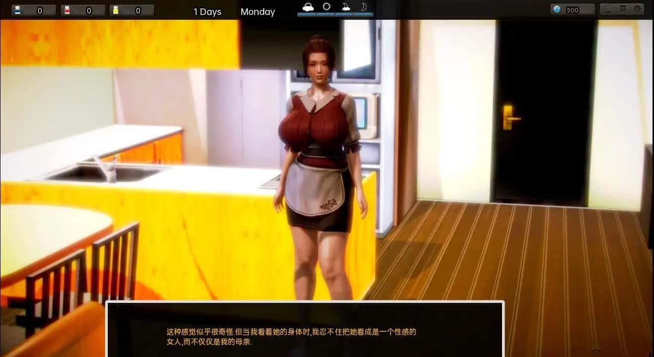 腐化 Corruption 中文界面 演示图 5