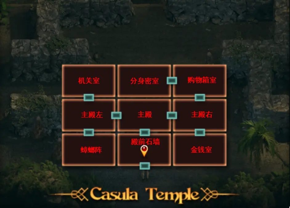 纳迪亚之宝 剧情互动 专题图 6