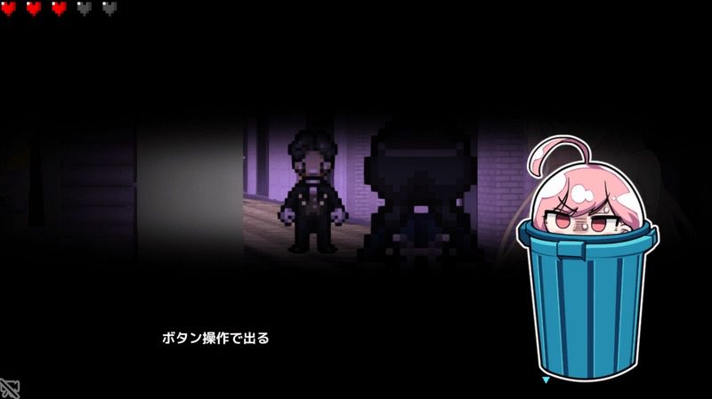 全果徘徊的女子大学生 存档技巧 详情图 1