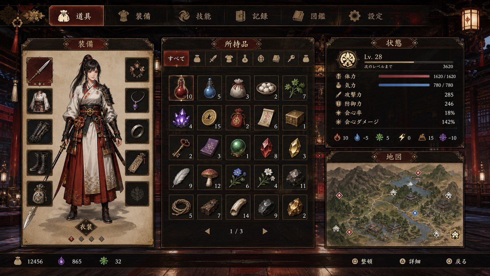 玉莲之剑v0 版本内容 详情图 2