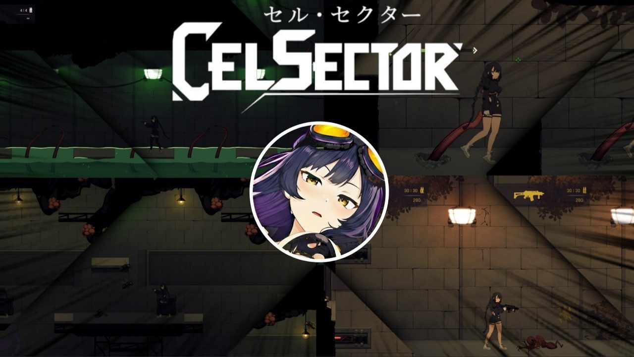 细胞领域CelSector版正式版 任务推进 页面配图 4