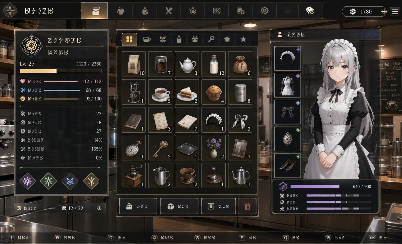 大师NTRMaster 版本内容 页面配图 1