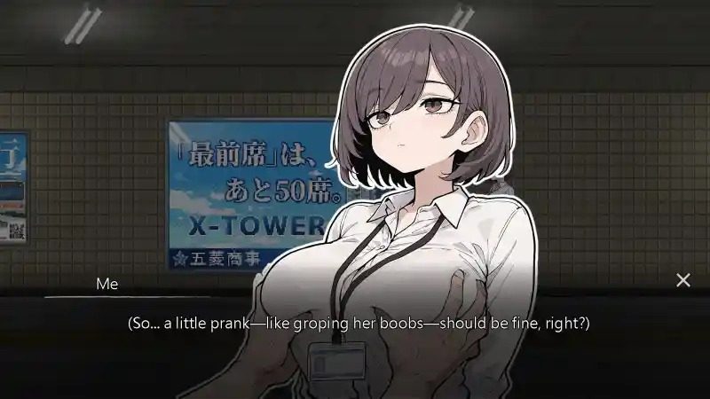 色欲出口ExitLust 资源内容 资料图 7