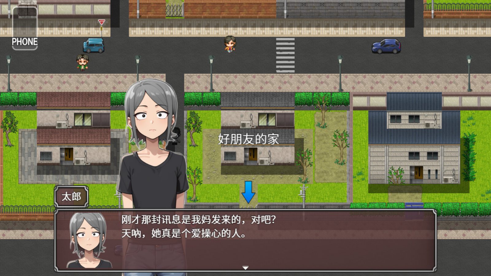NTR勇者-让你最好朋友的母亲怀孕你就成功了 任务推进 详情图 3