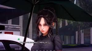 蜉蝣-MayFly 中文界面 演示图 6