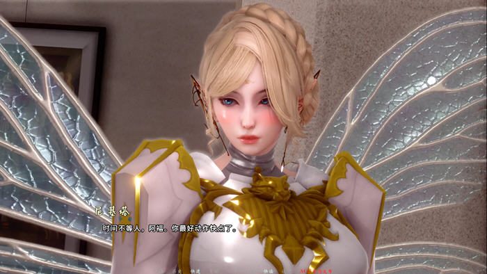 蜉蝣-MayFly 实机画面 预览图 7