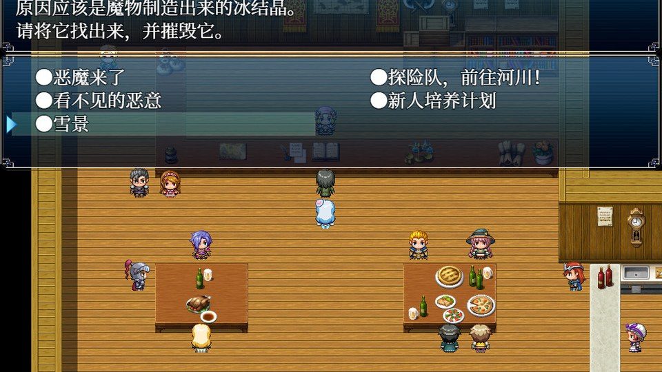 与史莱姆少女的奇妙日常 玩法展示 预览图 5