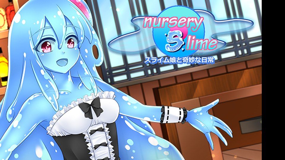 与史莱姆少女的奇妙日常 据点互动 内容截图 1