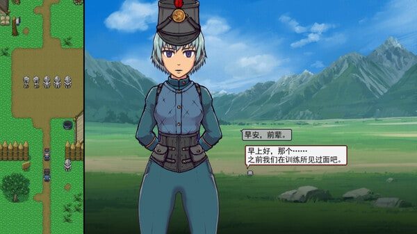 帝国入境所 版本内容 演示图 3