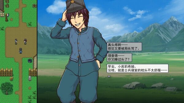 帝国入境所 操作界面 资料图 6