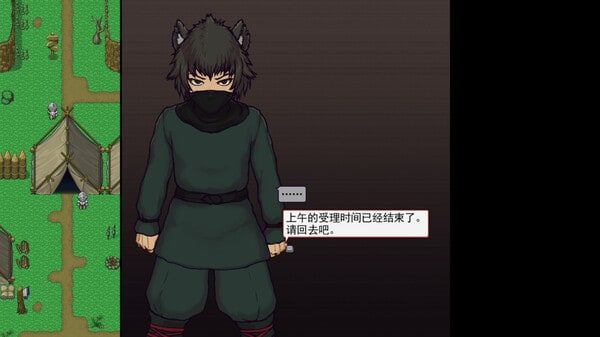 帝国入境所 场景演出 专题图 8