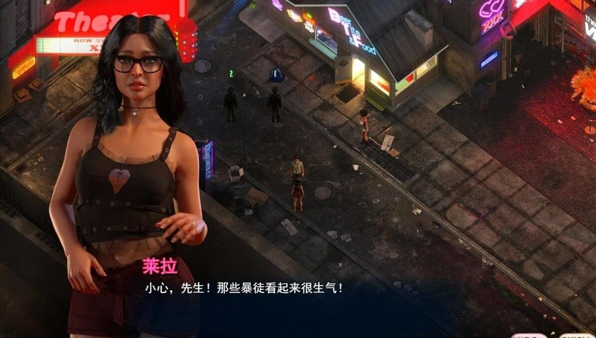 蛇之交响曲_Symphony of the Serpent 攻略要点 专题图 5