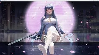 夜幕之花_Night Bloom 支线内容 页面配图