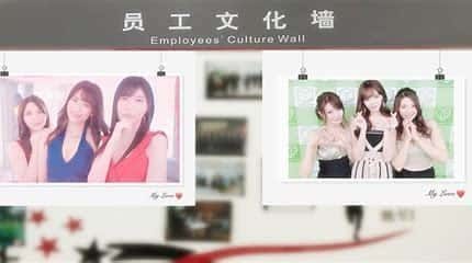 亚洲之子SOA就是个混蛋 操作界面 玩法截图 1