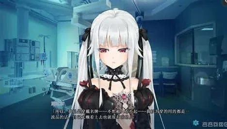 美少女万华镜 美少女万华镜免费下载CG回想 封面图