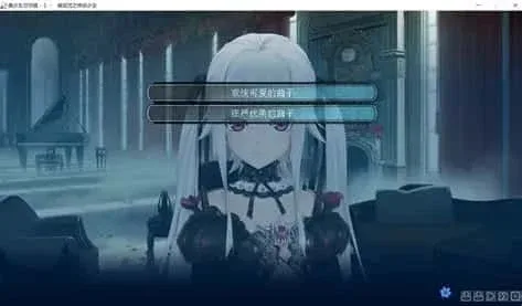 美少女万华镜 角色养成 演示图