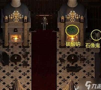 创世秩序 攻略要点 场景图 1
