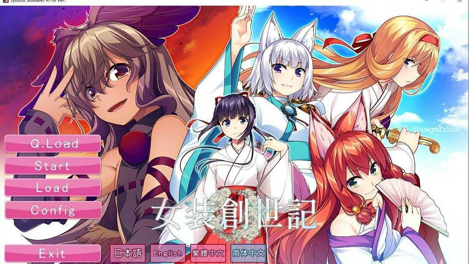 女装山脉R18官方汉化合集 角色养成 专题图 5