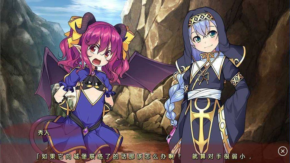 女装山脉R18官方汉化合集 探索场景 预览图 2