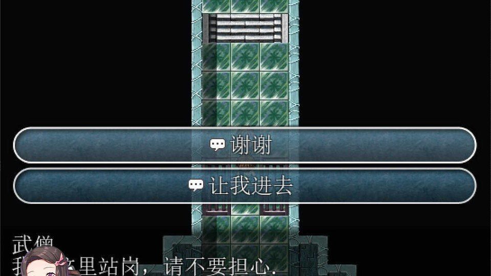 践踏之塔全9层汉化版 塔层探索 场景图 6