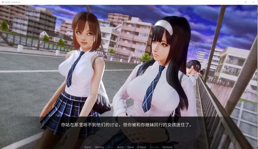 二次元老婆学院_Waifu Academy 地图探索 内容截图