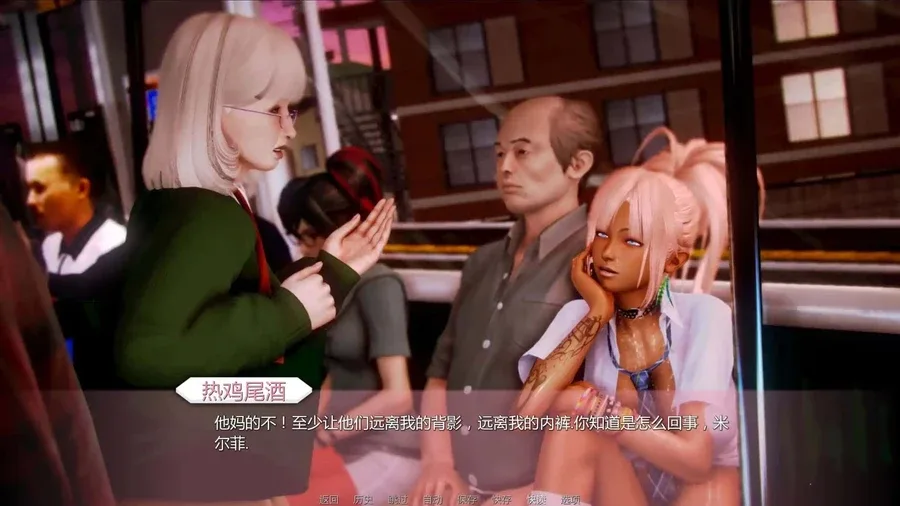 二次元老婆学院_Waifu Academy 任务推进 玩法截图