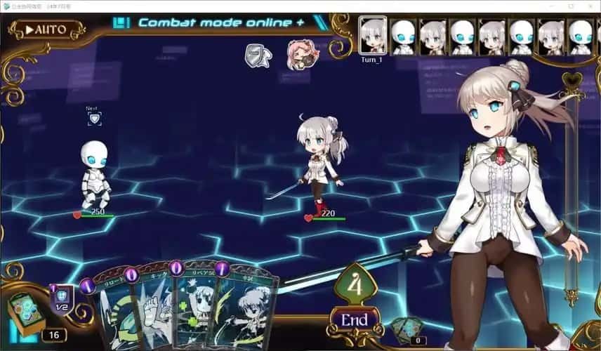 公主协同效应 攻略要点 画面 7