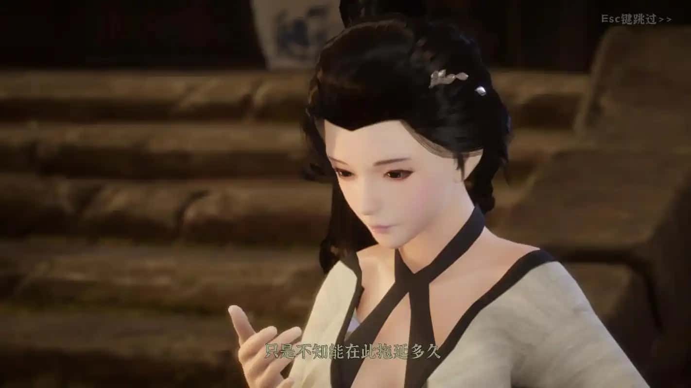 极品采花郎 存档收集 画面 2