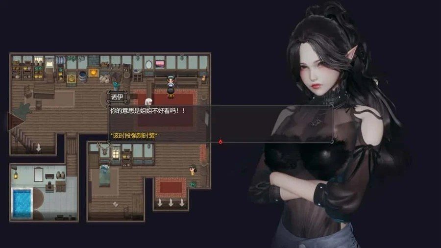 降临战纪 角色路线 资料图 7