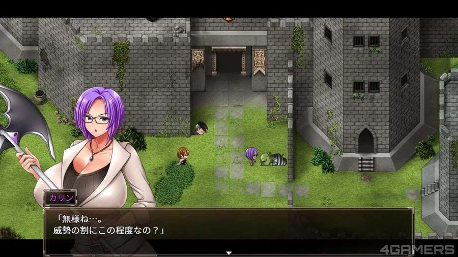 卡琳的监狱_Karryn's Prison 主线事件 演示图 6