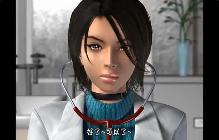 梅麻吕3D合集 操作界面 页面配图 1