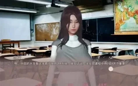 美德V外传 实机画面 详情图